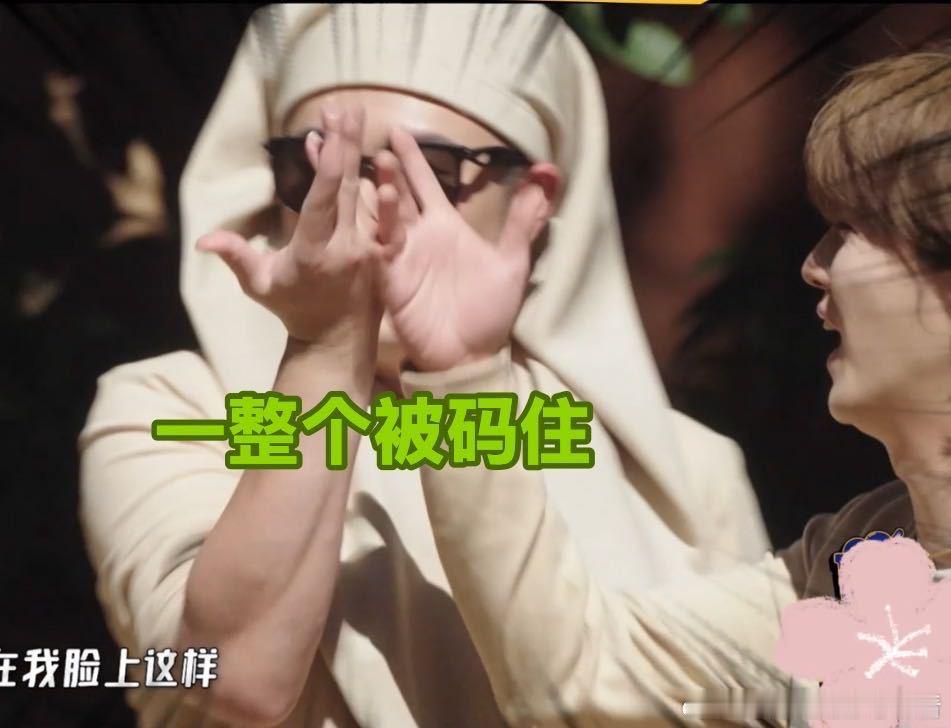 陈赫控诉鹿晗挡镜头 三人合影，邓超陈赫努力配合，鹿晗随意一抬手，陈赫的脸就被挡得