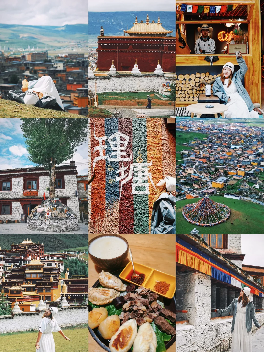 理塘Citywalk+拍照机位📍看这一篇就够❗️