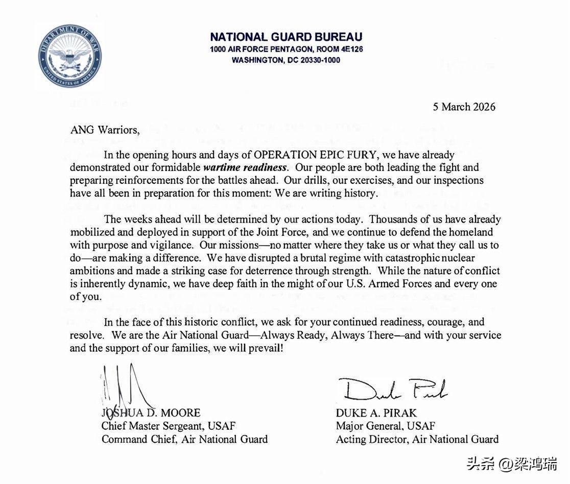 2026年3月5日，美国国民警卫局（National Guard Bureau）