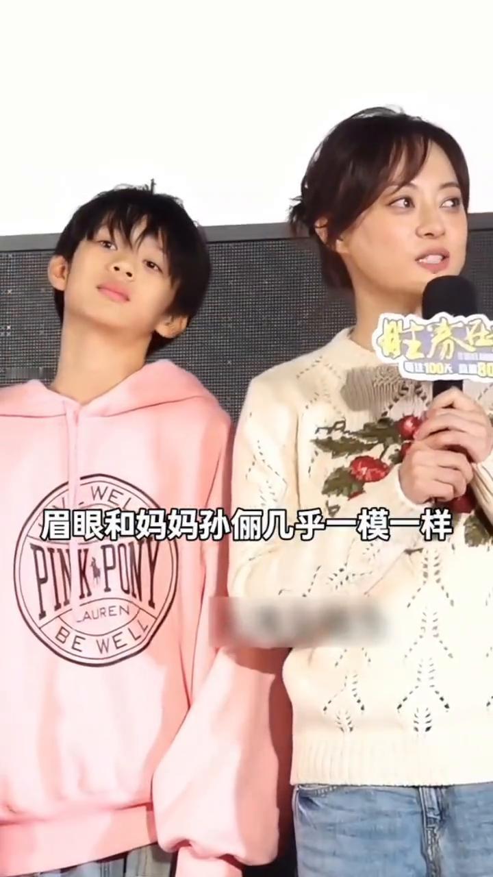 基因彩票。
演员今昔。
本以为邓超的儿子等等已经是星二代里的颜值天花板，直到看见