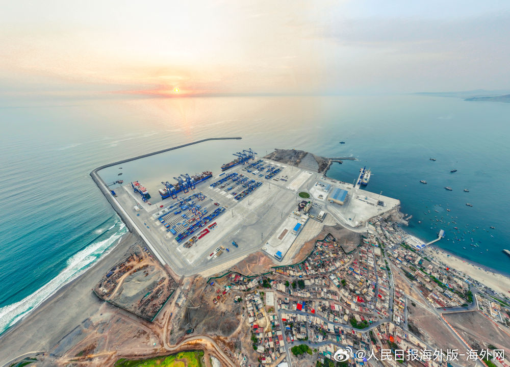  【跨越1.7万公里，看中秘“共赢答卷”】11月14日，是中国与秘鲁共建的钱凯港