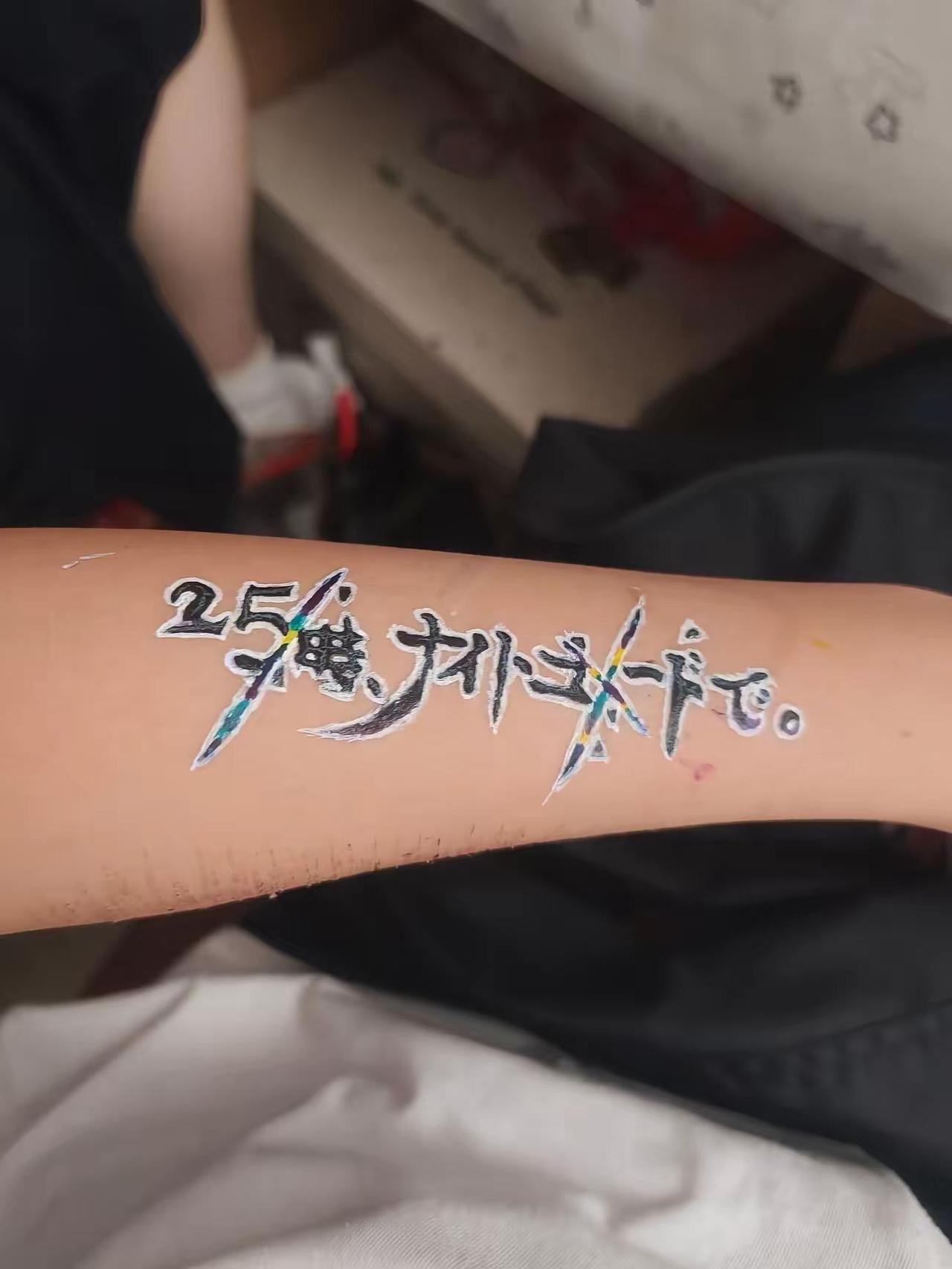 因为DNA🧬无法诉说。海纳手绘