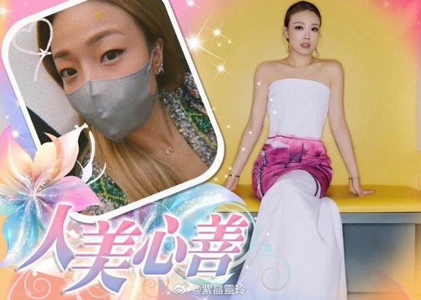 【On.cc】容祖兒推慈善月餅行善　感激大家支持樂壇天后容祖兒（Joey）忙於工