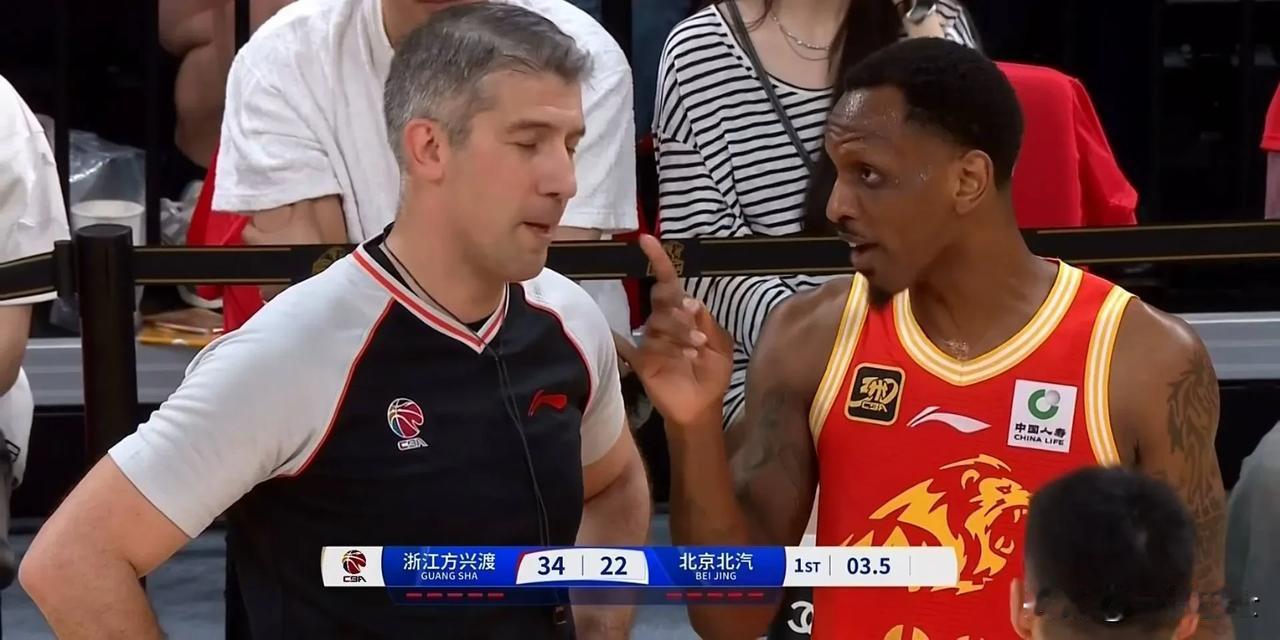 太丢人了吧[捂脸]这样的CBA总决赛有什么意义？

CBA总决赛，广厦队G1 北