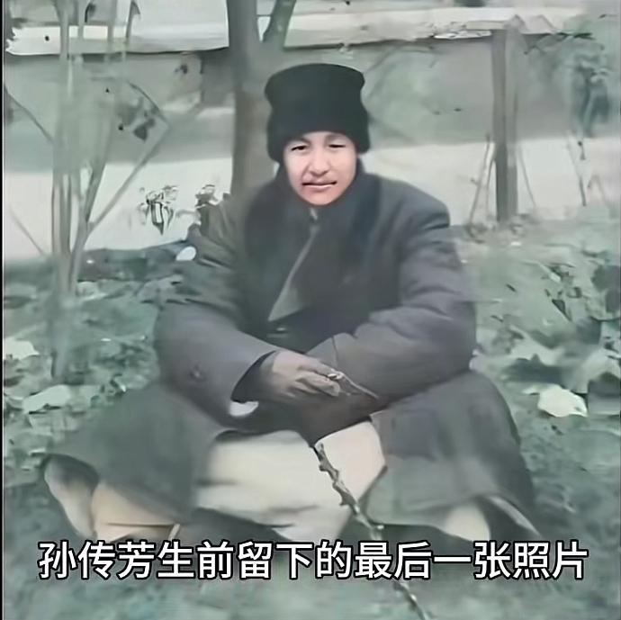 这是军阀孙传芳的最后一张照片，照片拍摄于1935年冬季，拍下这张照片后不久，他就