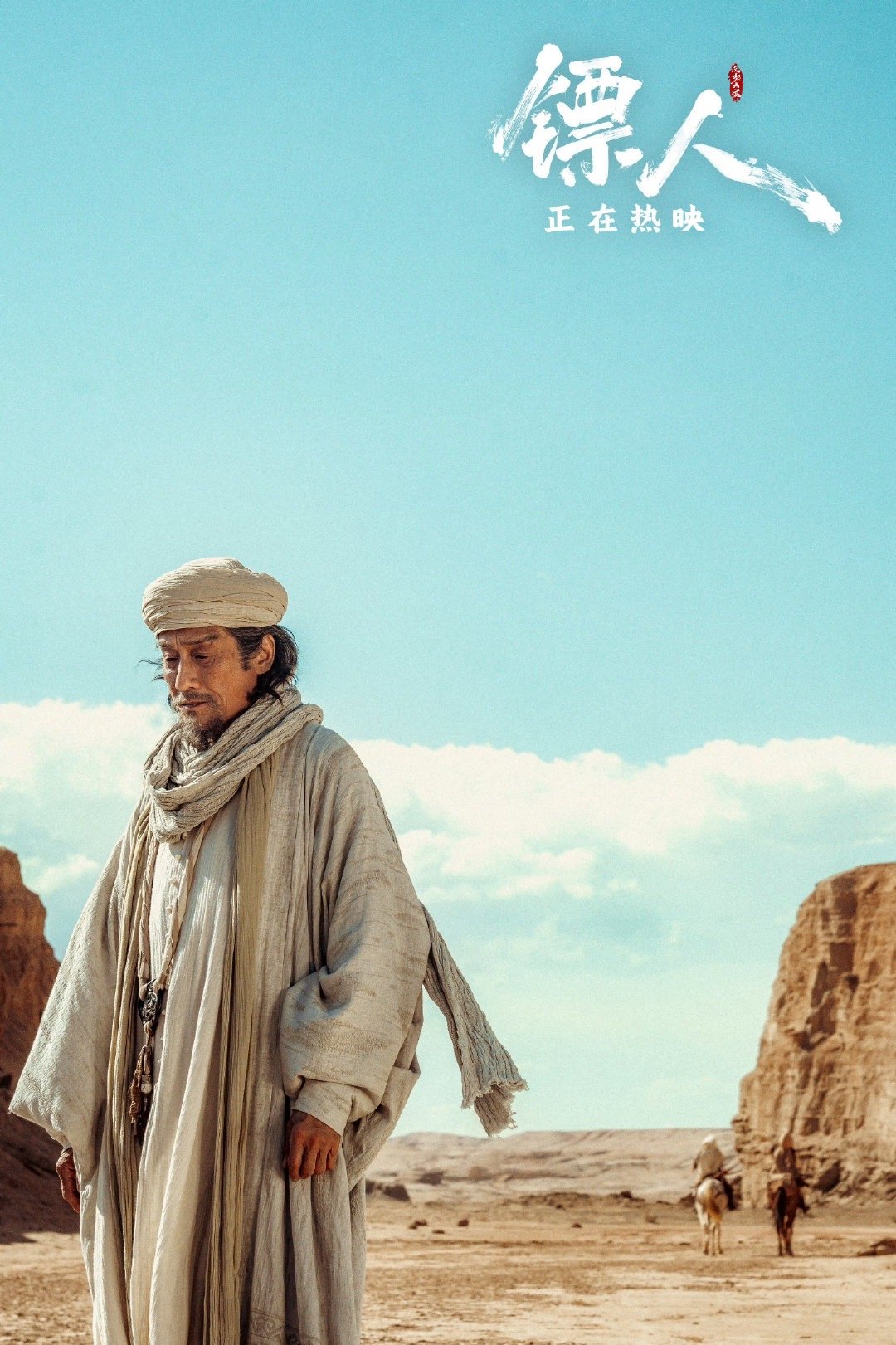 吴京和张晋对打李连杰能看到吴京、张晋、李连杰同台打戏，简直是圆梦时刻，每一个招式