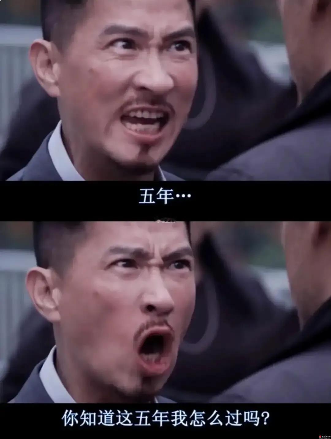 突然大消息，网传茅台董事长丁雄军要走了， 调任贵州省市场监督管理局局长！习酒董事