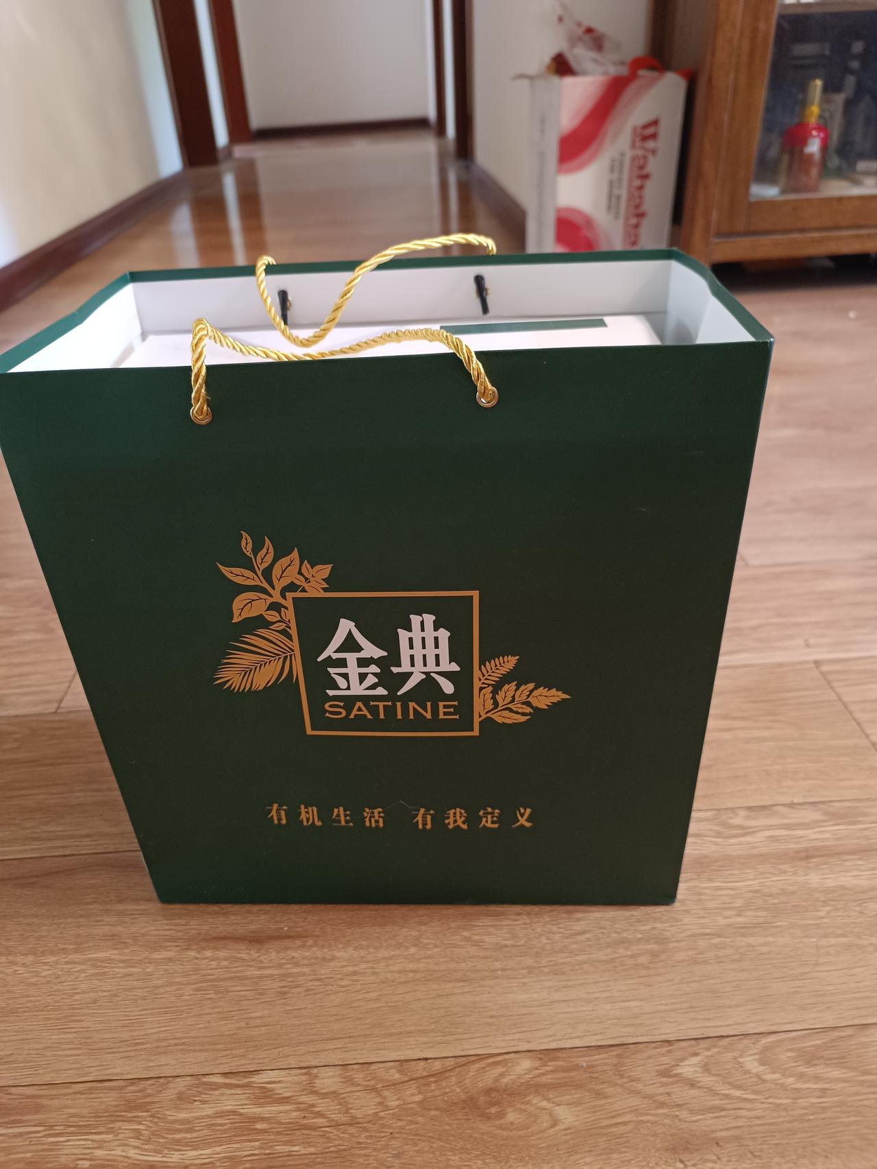 今天有人敲门，我问谁呀，他说是我呀，大姨，我一听是外甥，我气不打一处来，真不想给
