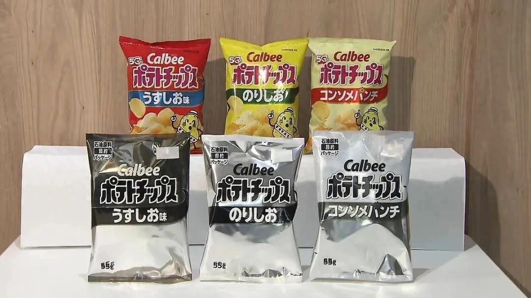 薯片包装变黑白！
石脑油告急 日本零食告别彩色包装 黑白薯片，中国人会买吗？
日