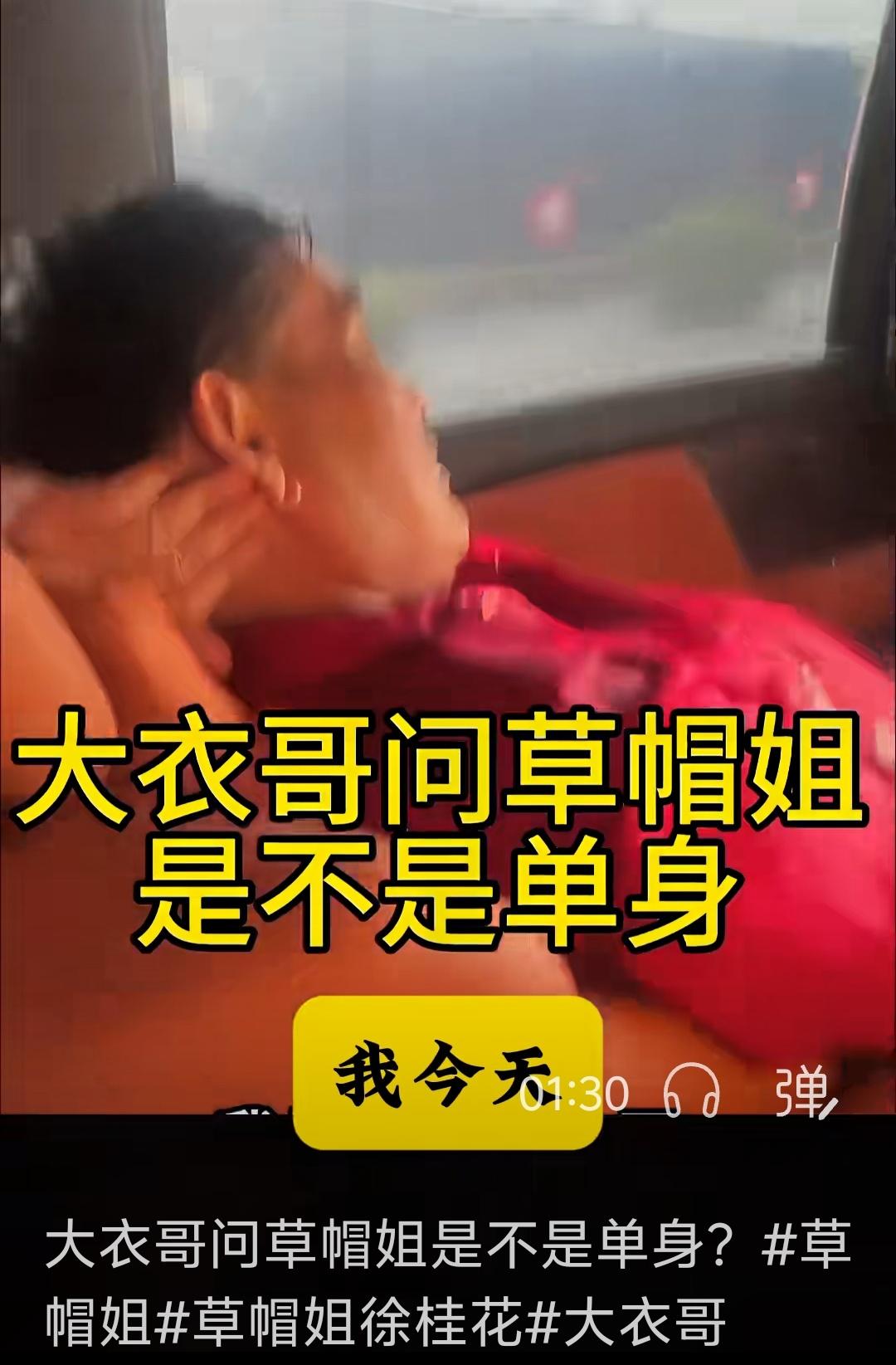 伊朗强硬派排除与美进行任何谈判的可能。直言:"会陪特朗普耗到任期结束"。“除非特