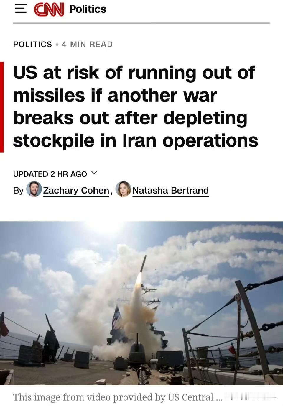 CNN：美国如果发生另一场战争，将面临导弹耗尽的风险。在与伊朗的战争中，美国军方