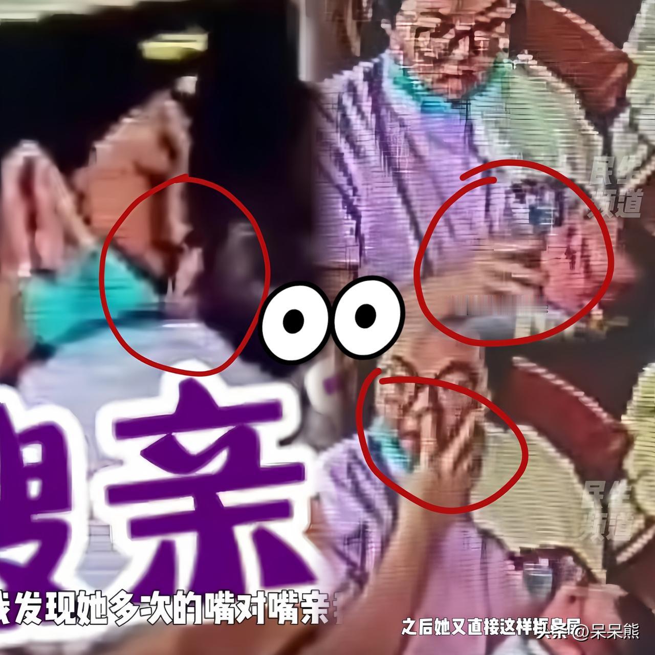 宝妈直呼受不了，
入住月子中心育婴师行为太过亲密 ，多次嘴对嘴亲我孩子，孩子才1