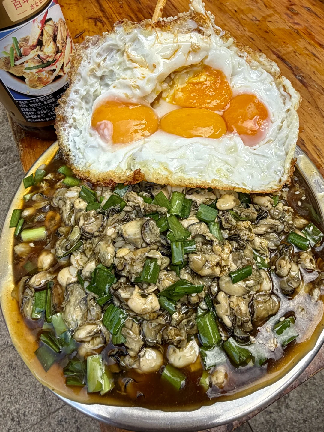 遂宁！！！我舍不得分享的小破店。。。。。