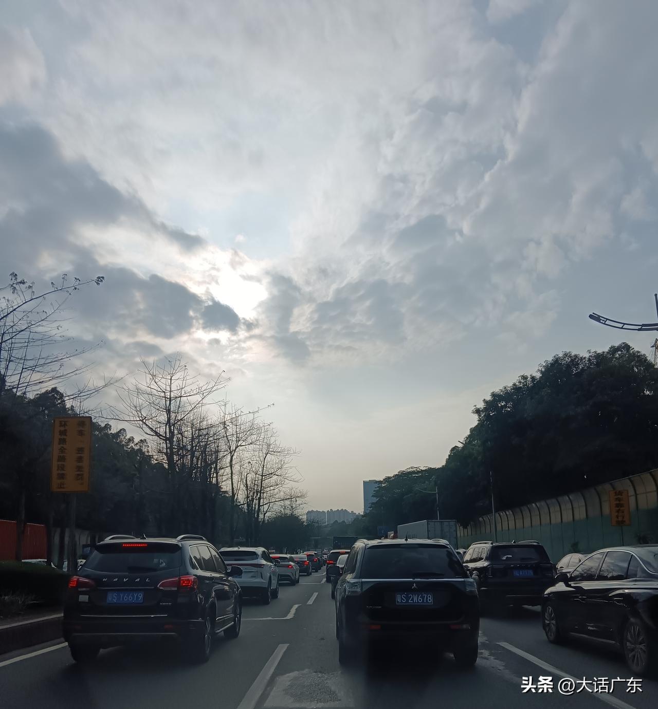 东莞的环城路，能扩大吗？经常塞车