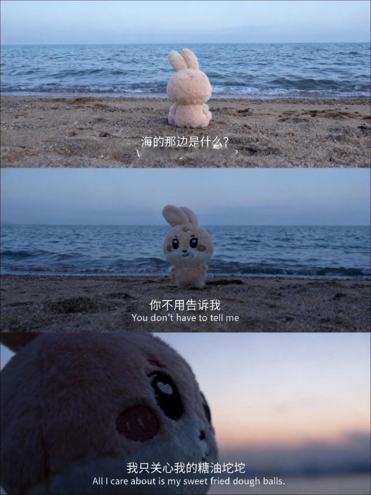 RED版海的那边是什么？ ​​​