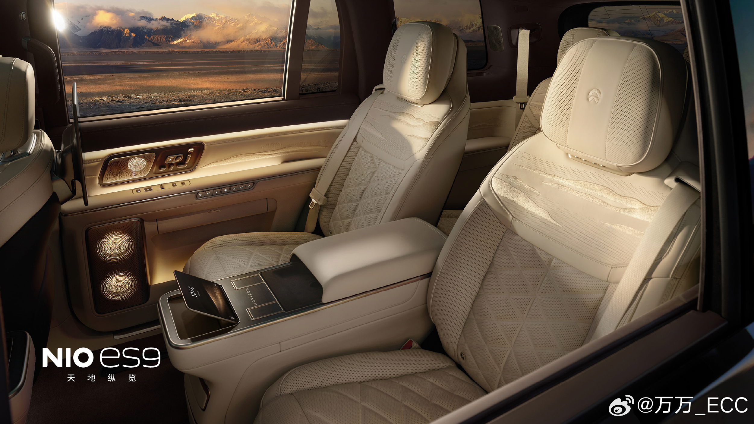 原来「登味」也可以很高级。这几年新车的审美已经高度收敛，线条要运动，灯要复杂，屏