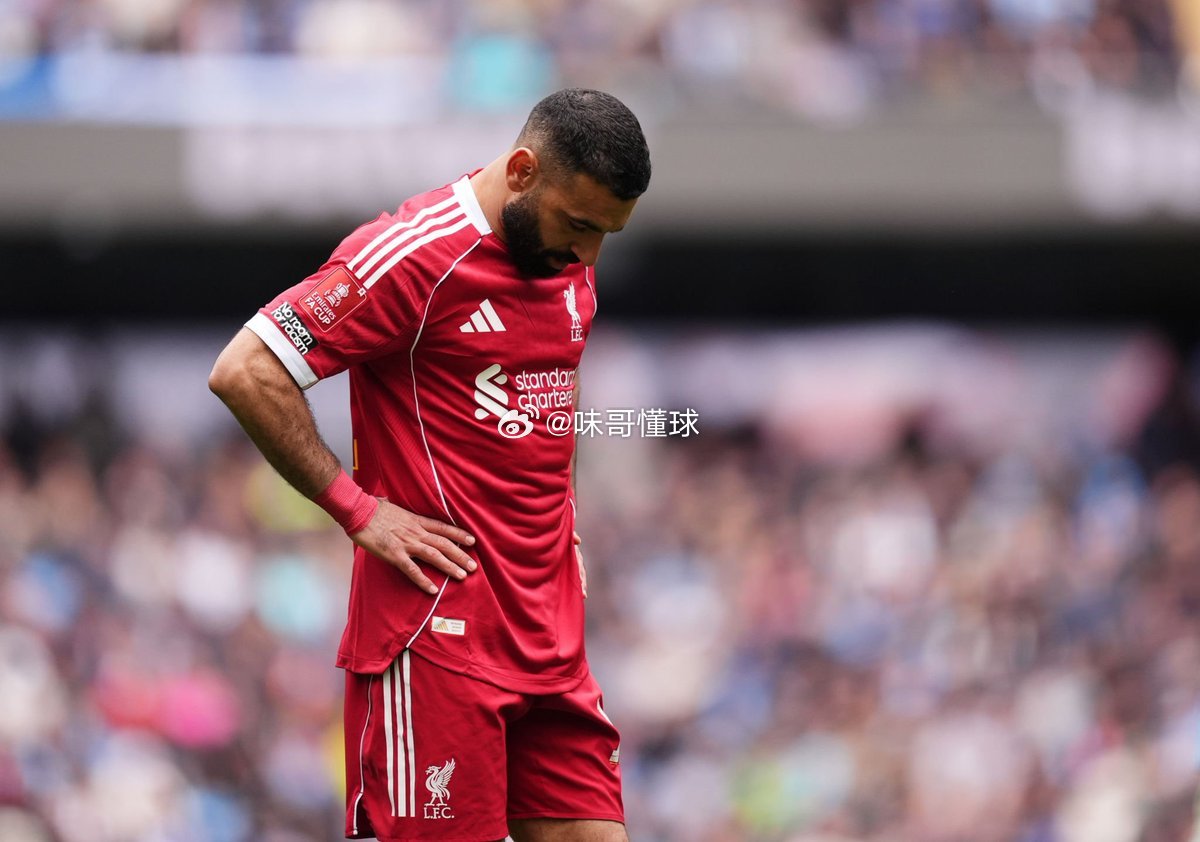 曼城vs利物浦Mo Salah 