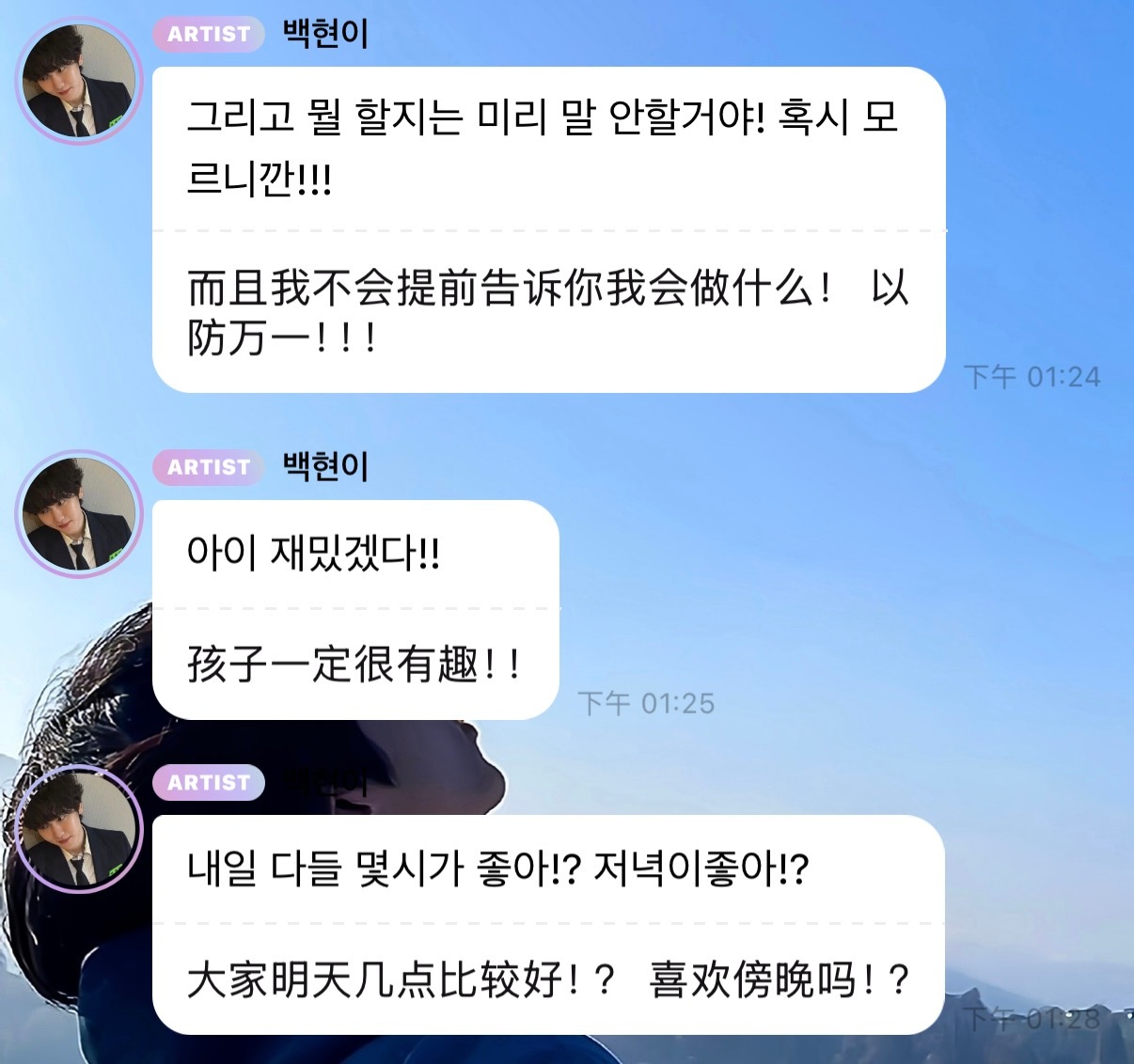 不说我还以为bdsm在约dating呢 超自然训狗教程 