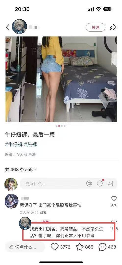 5645