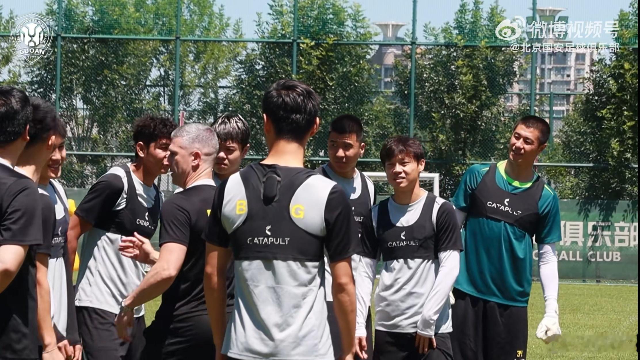 北京国安 今日公开课直播间：网页链接，11点开始！ 