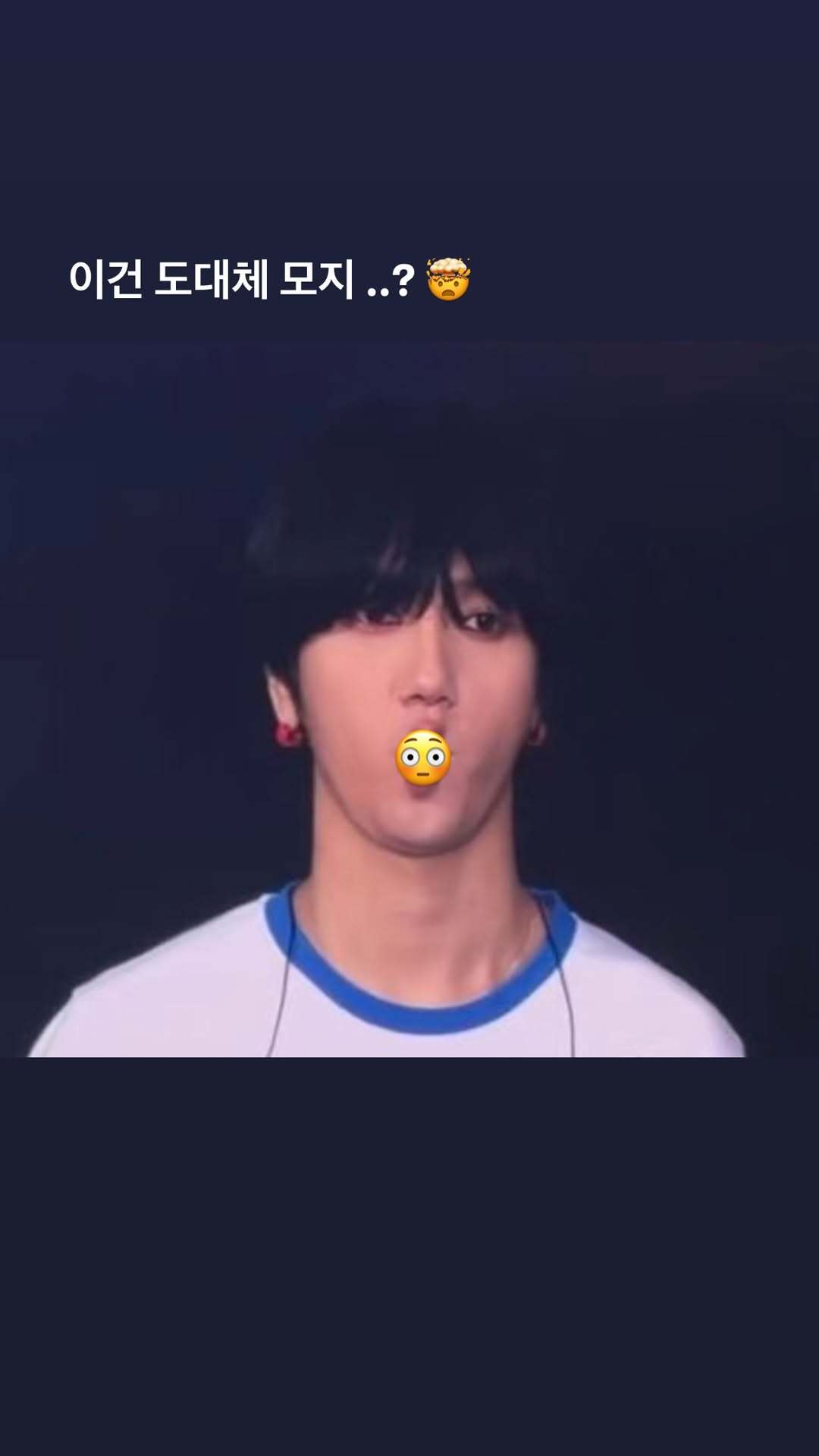 “CB百蓝_。260126金钟云 ins story更新：这到底是什么..? ?