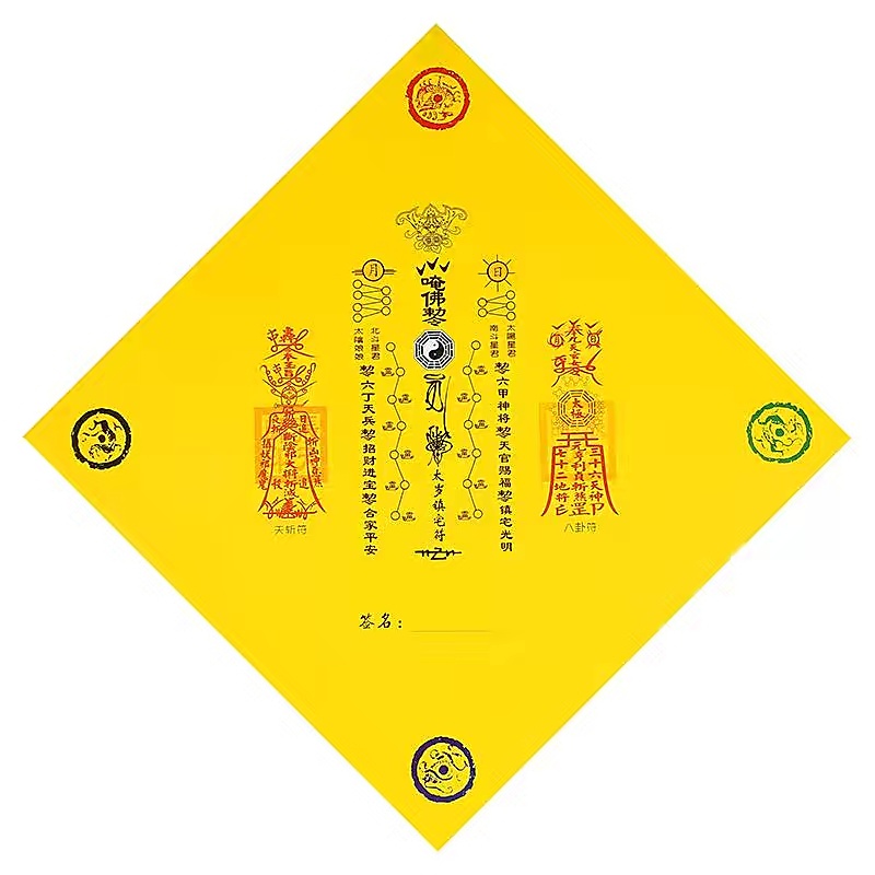 莫挨我二个孩子  脏死了 谁知道是不是自编自演  来点热度 在虐粉下[思考]避邪