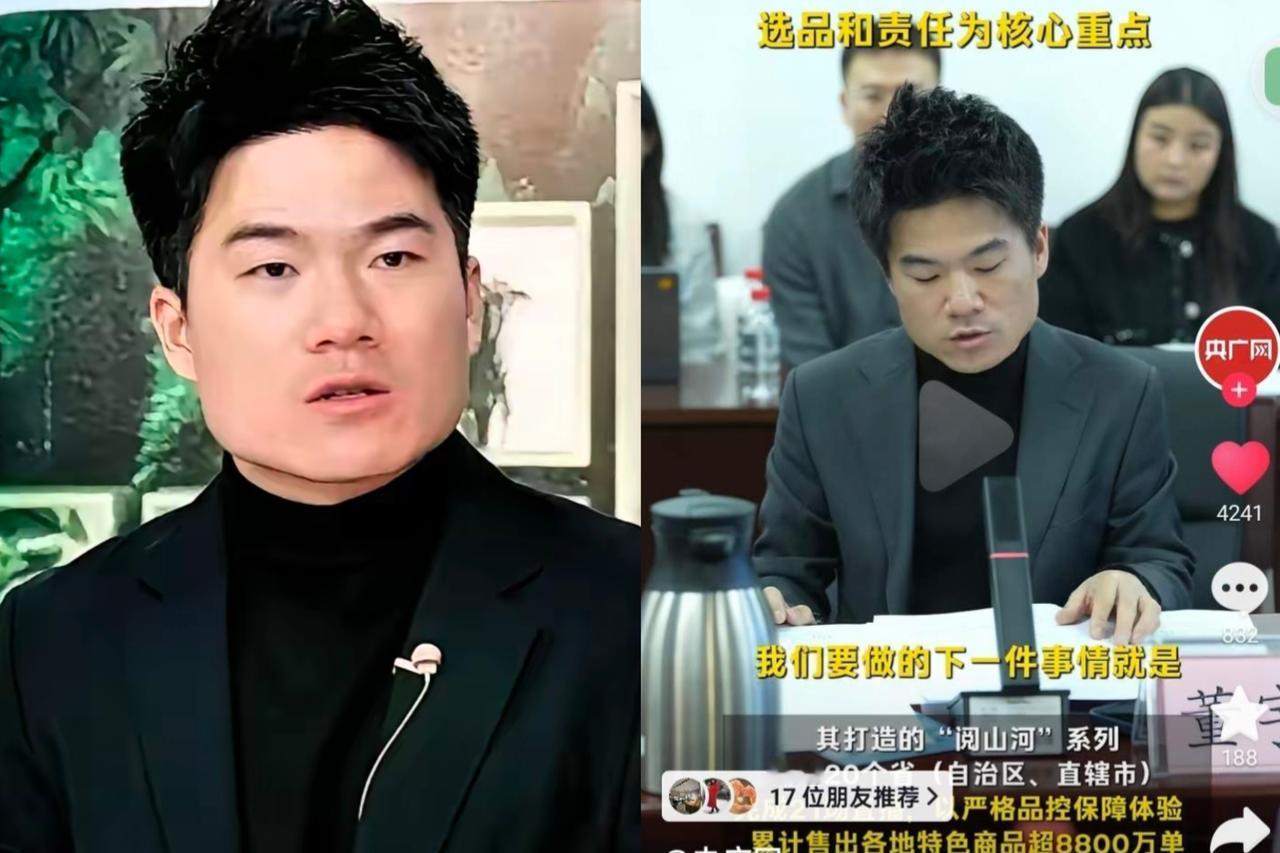 刷到央广网镜头里，董宇辉和成林、汉森、潇潇、安安齐齐亮相的那一刻，我真的彻底放心