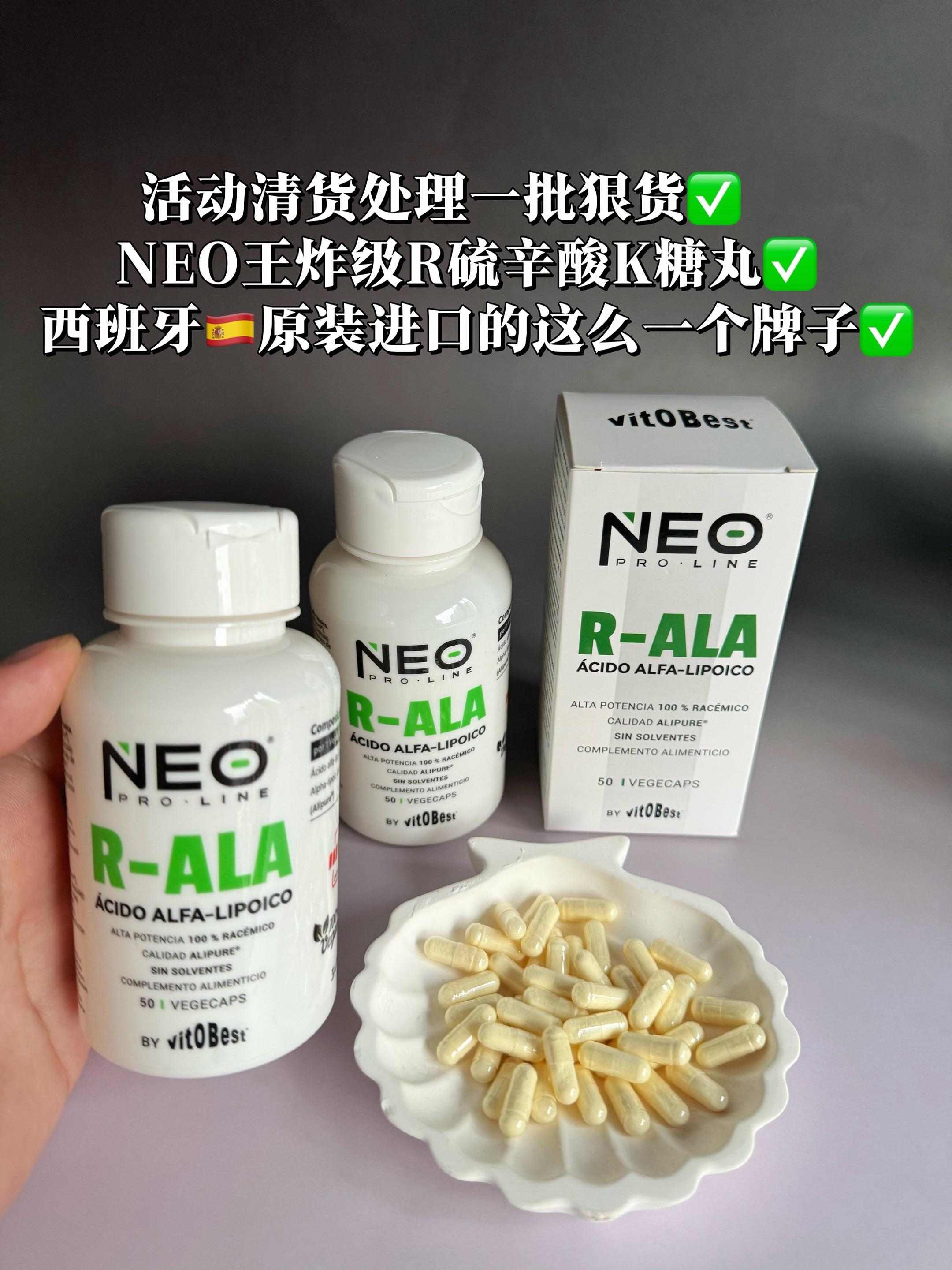 第1838集｜贵妇级的抗老不是吃了多少胶原蛋白，也不是用了多少万的护肤...