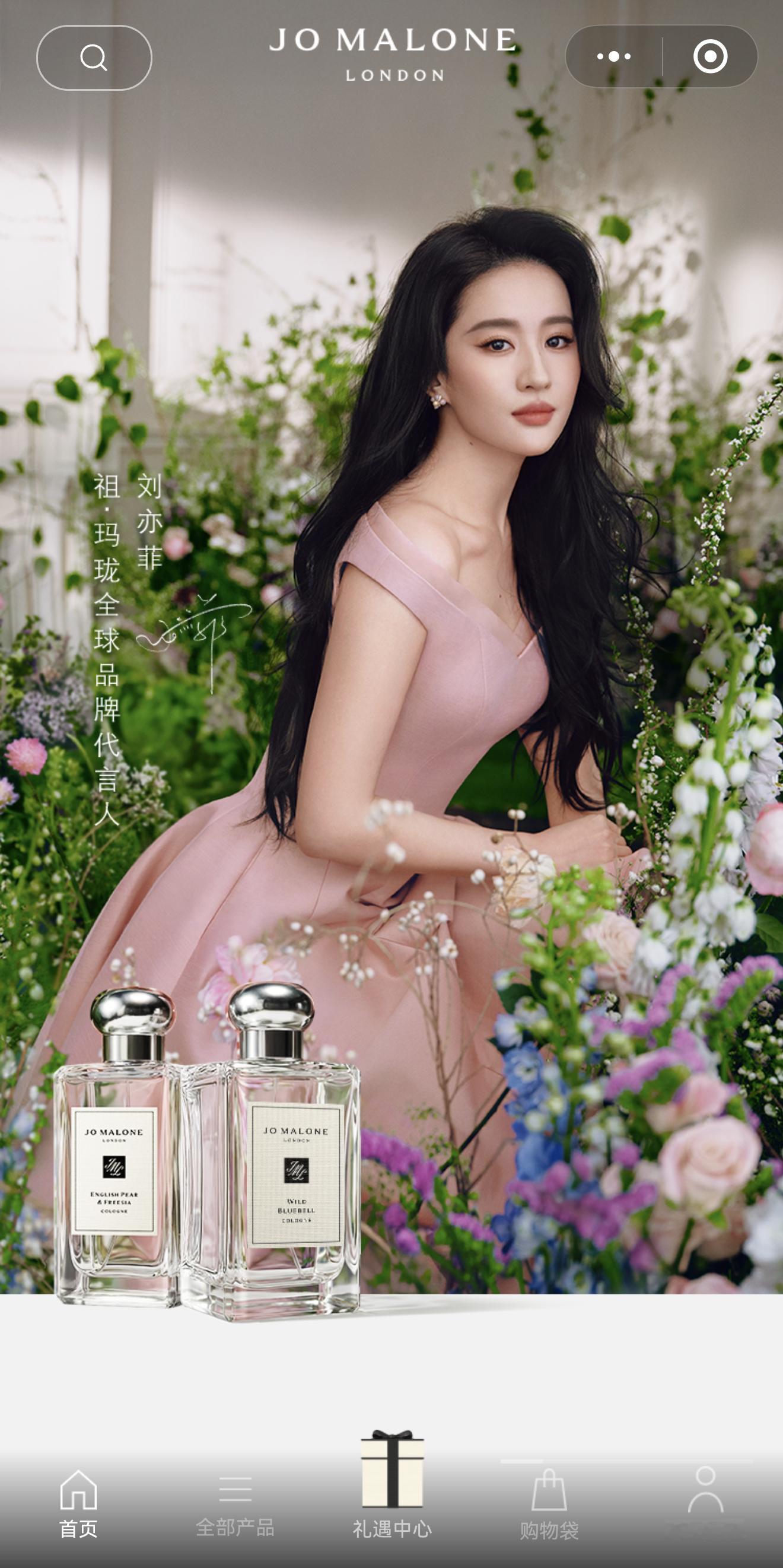 极品😍 顶级顶中顶谁都会羡慕祖·玛珑刘亦菲刘亦菲祖玛珑全球品牌代言人