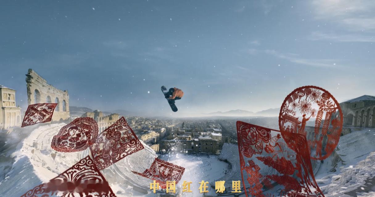 用中国剪纸打开米兰冬奥当米兰冬奥的冰雪与中国剪纸相遇，便碰撞出跨越国界的浪漫。蒙