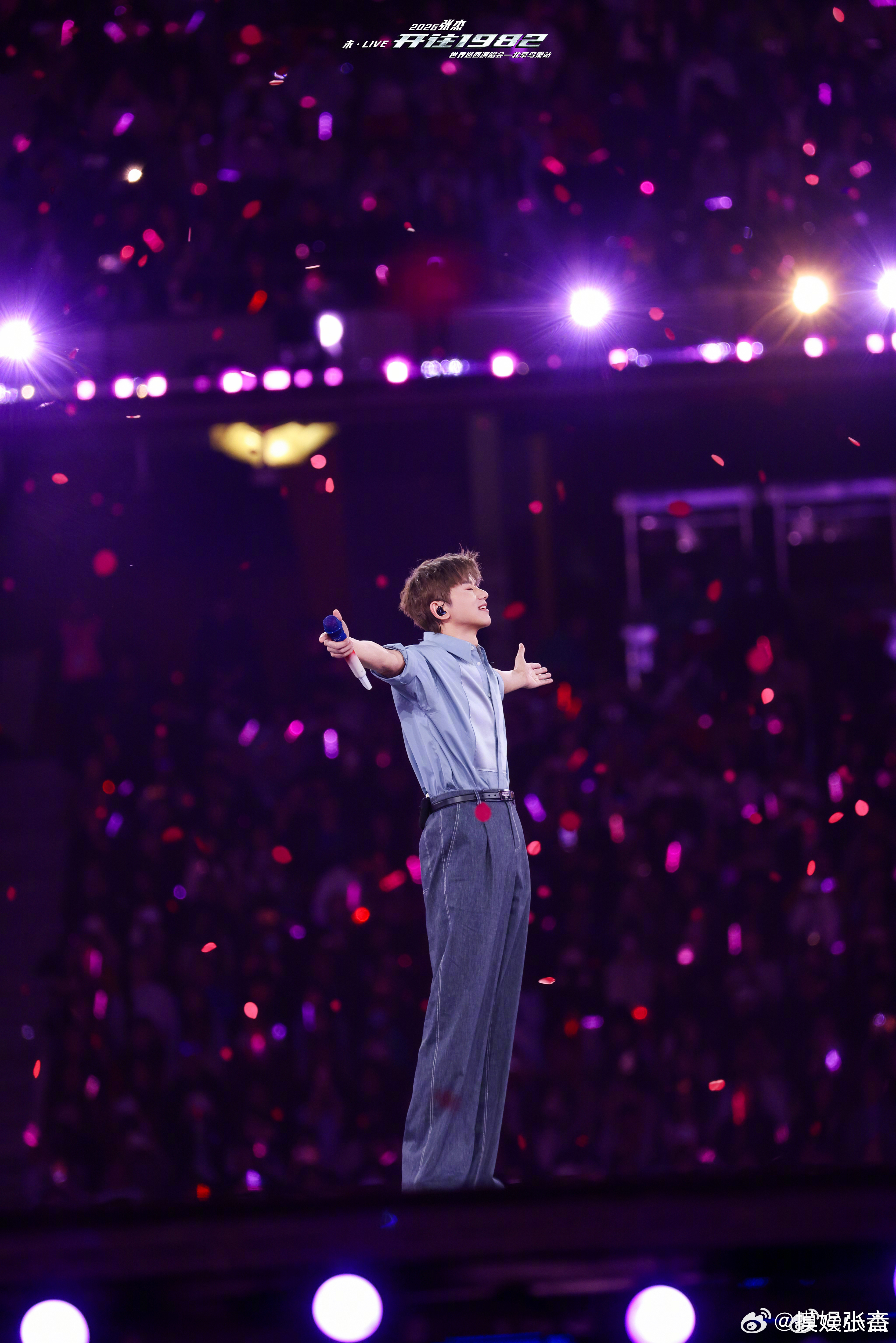 张杰明天过后有乐队那味儿了 鸟巢列车上版《明天过后》也太顶了吧！吉他+全场大合唱