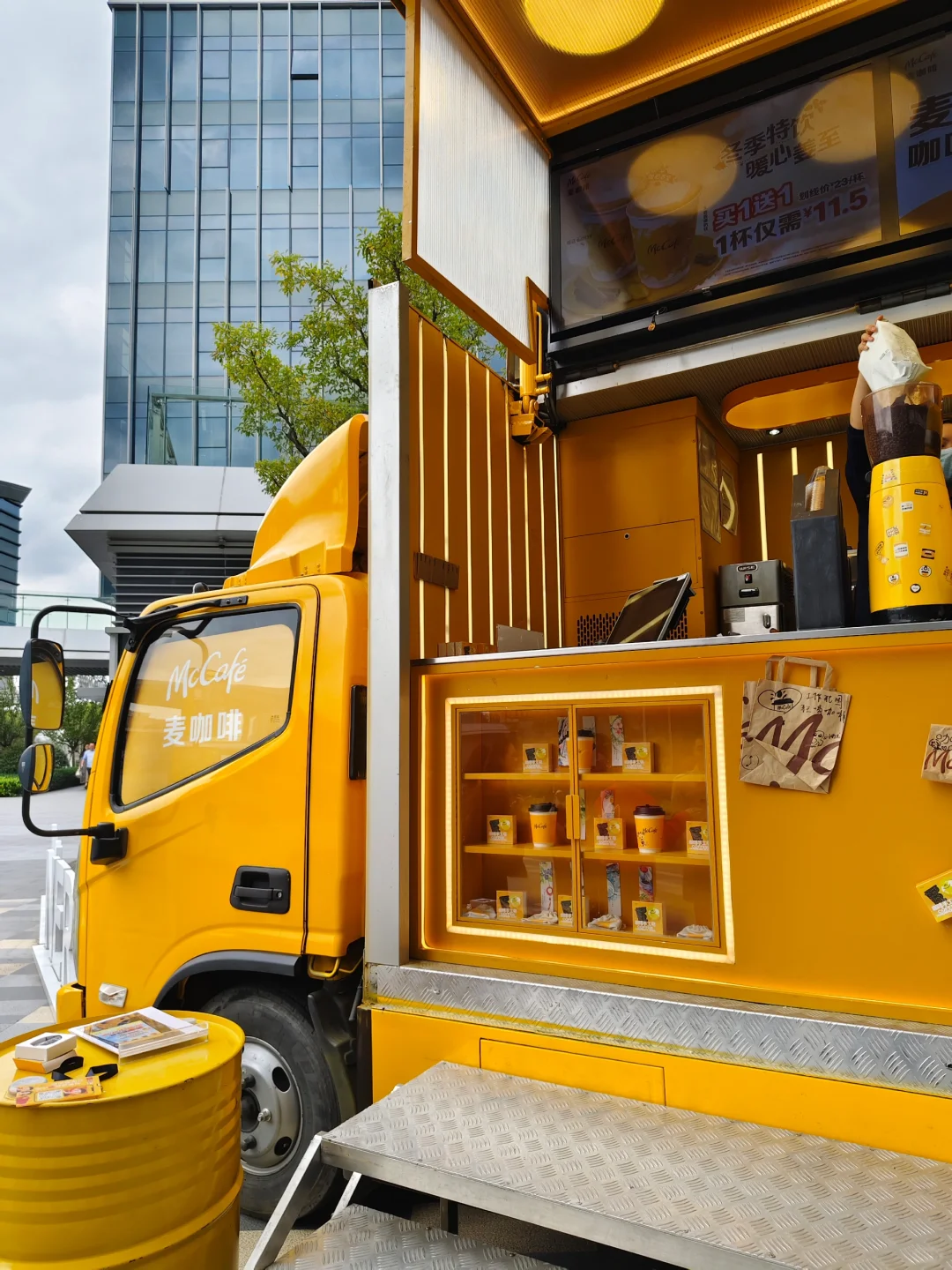 上海麦咖啡小黄车，薅咖啡啦