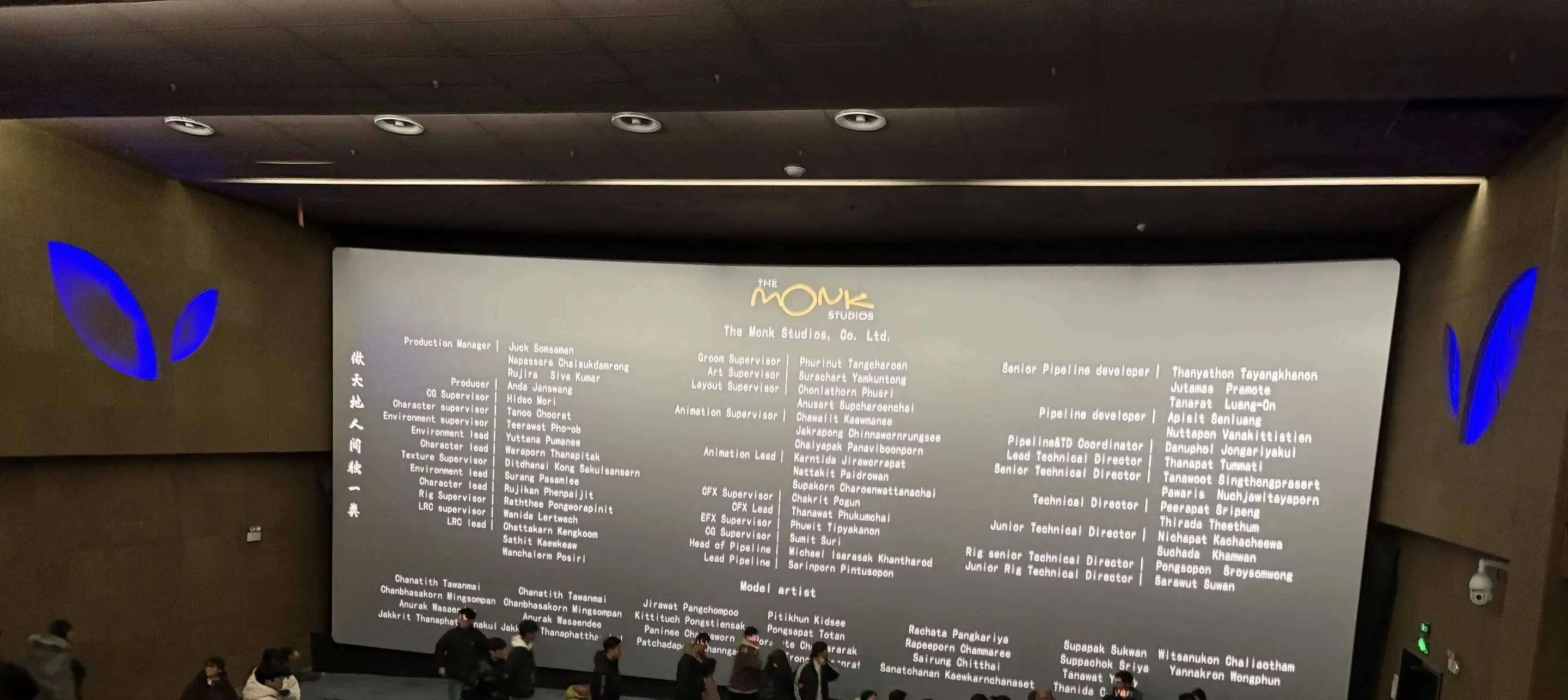 一部电影🎬提示🔔任何关系，永远不贱卖自己，不示好有隔阂的朋友，不修...