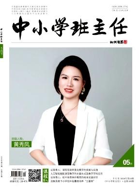 有老师说申报职称时，身份证与档案记载的出生日期不一致，应以哪个为准？如何办理？