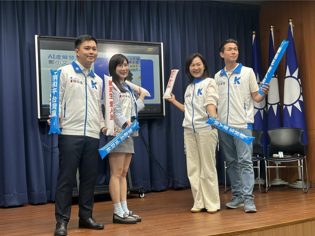 8月7日国民党正式发布文传会新战力阵容，全新的选战传播指挥体系正式上线，将为年底