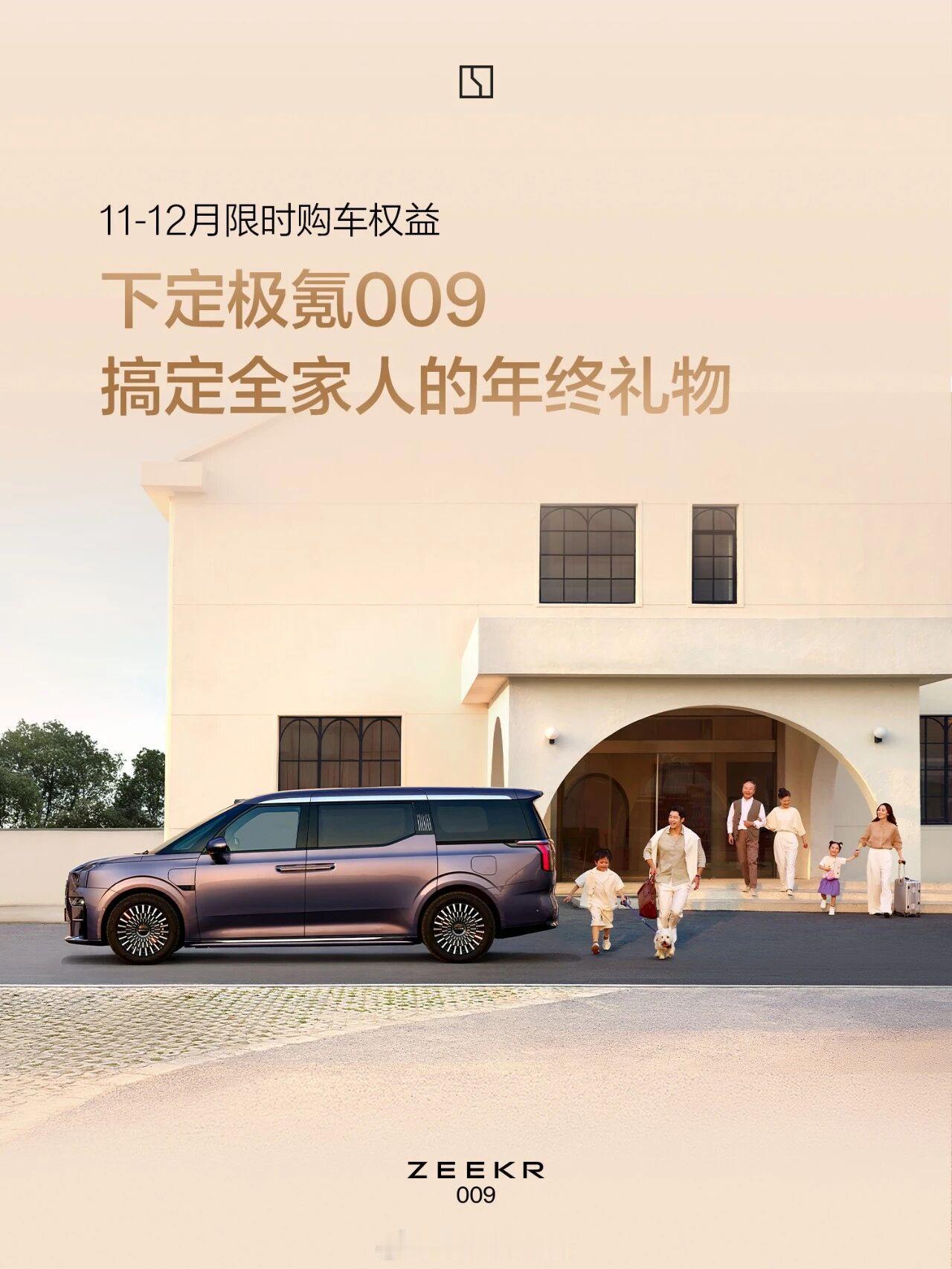 心急车主009开了快两万公里了长途短途的用下来真是觉得这车买对了豪华，空间，做工