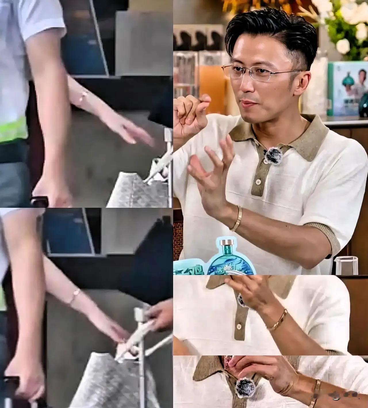 王菲仅仅露出一截手腕，全网就凭借一只手镯，推断她和谢霆锋依旧还在一起。
 
没有