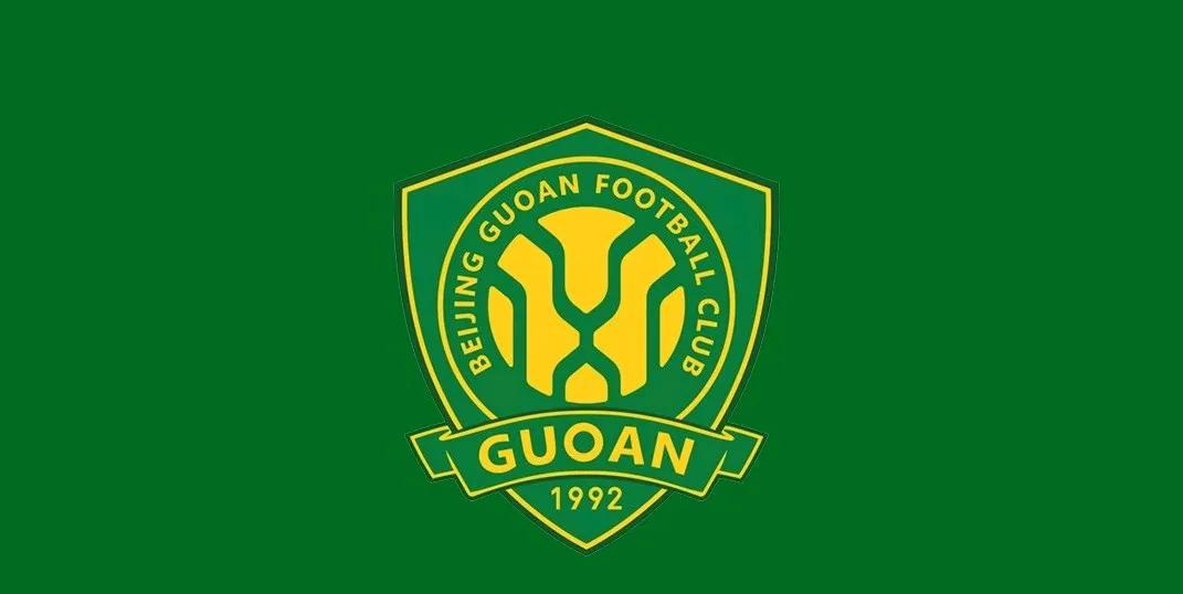 北京国安总身价约等于亚冠二级联赛同组其他三队之和，这次真的要吊打了！
亚冠二级联
