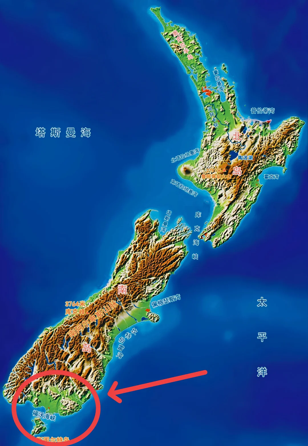 新西兰这块地方到底有人居住吗？