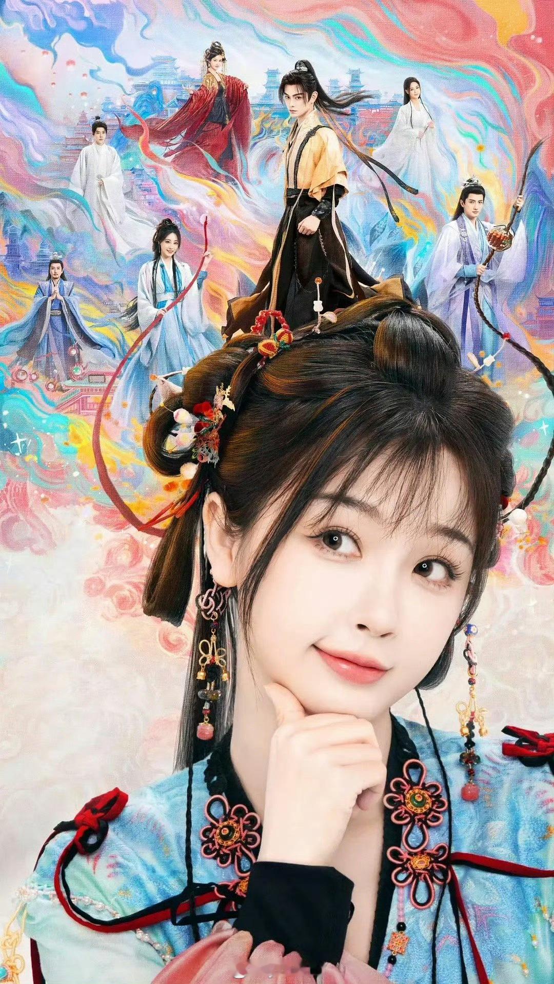 戏精王搞出来的丑海报（不过也不能怪他 肯定艺人团队要求的 ​​​