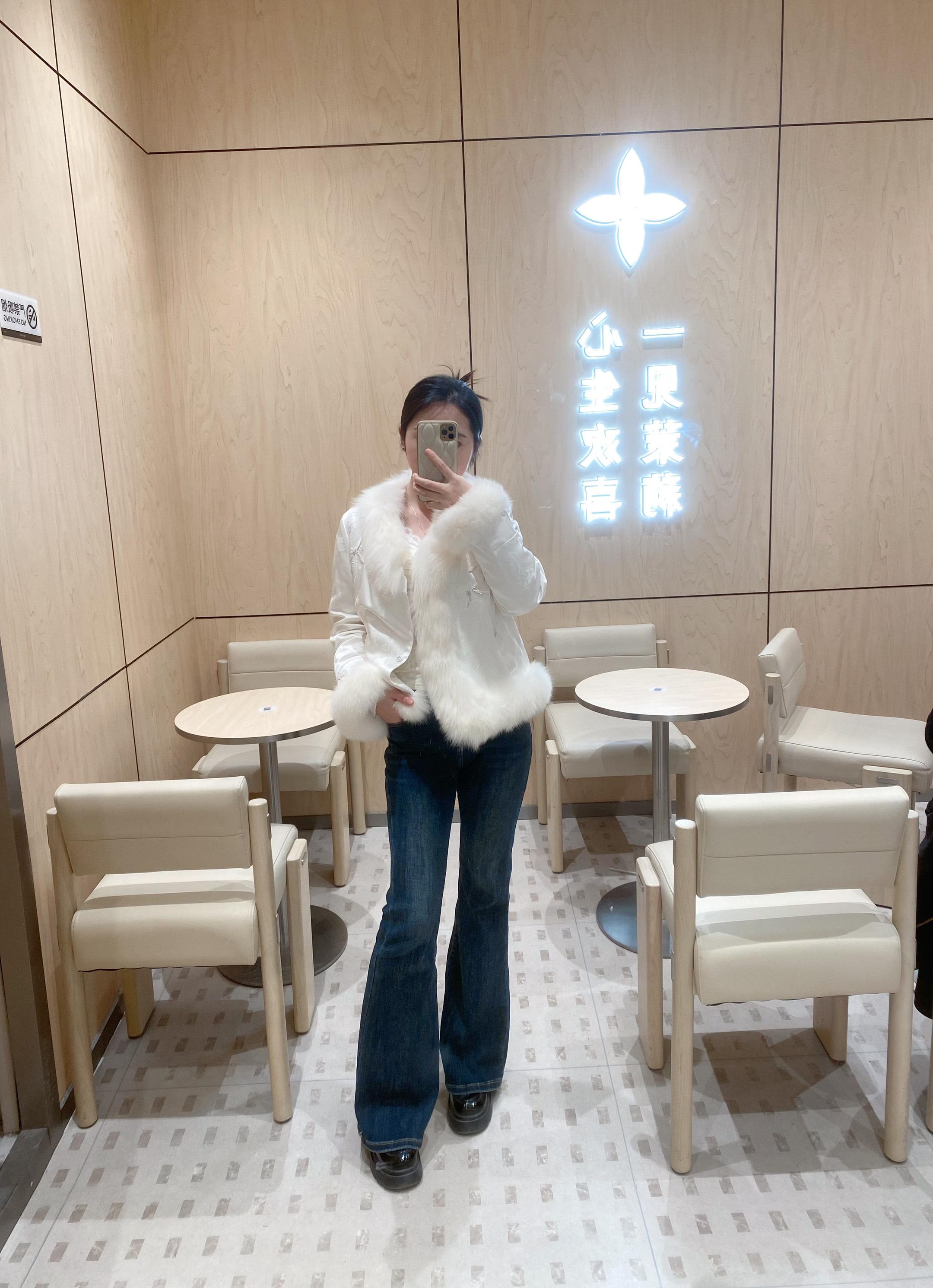 想我了吗？☺️