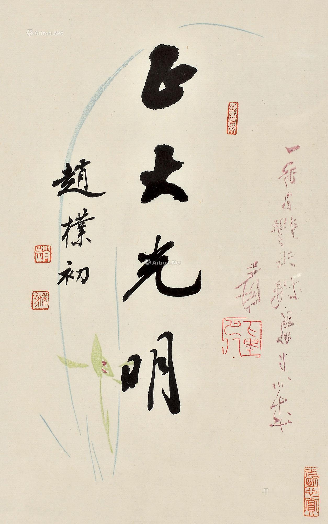 我非常认同在没有确凿证据之前不要随便给任何人扣帽子，这是不负责任的行为。但有一点