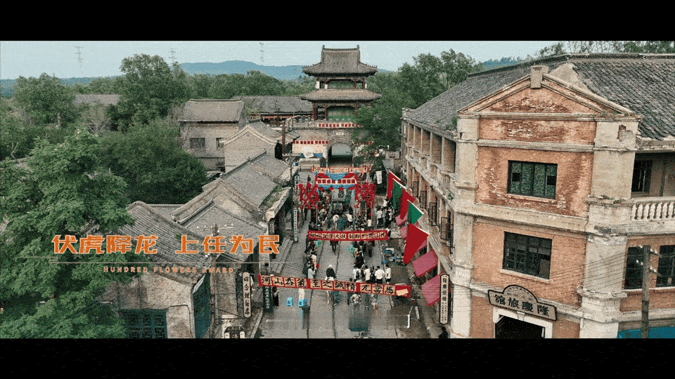#走马上任官宣杀青##赵本山新剧阵容官宣#好好好，又有本山叔新剧看了！！终于不用