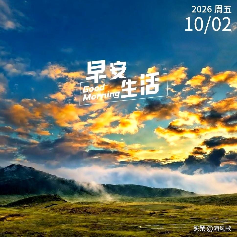 慢慢来你又不差，其实你永远猜不到，生活会在哪个路口突然给你一个坎，也料不到它会在