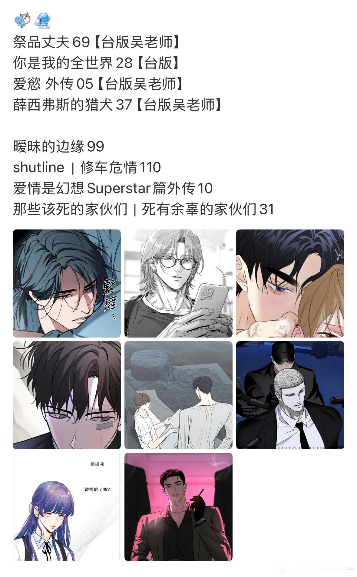 网页链接