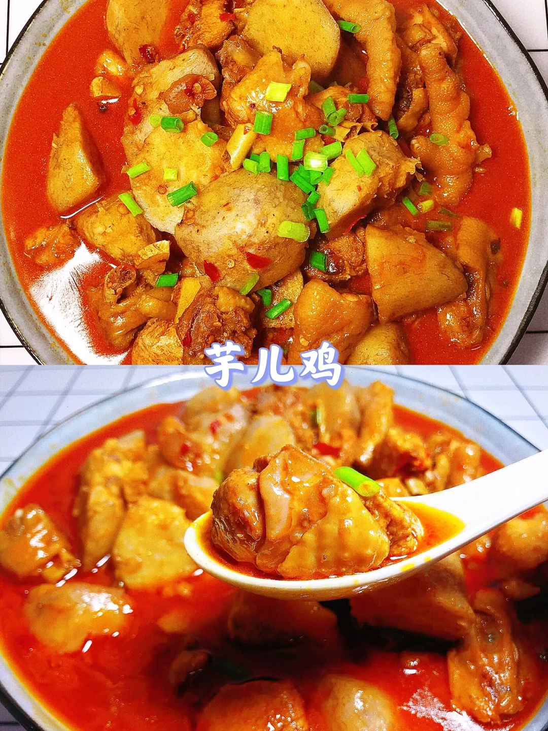 🌻挑战99款家常菜不重样❗️🌈第29款❗️❗️