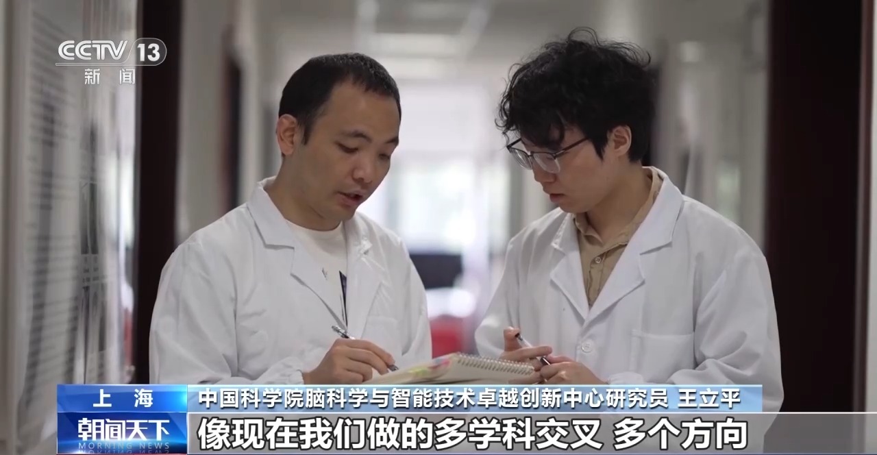 活力中国调研行丨把“科幻”变成现实 这个研究院如何支撑原始创新
