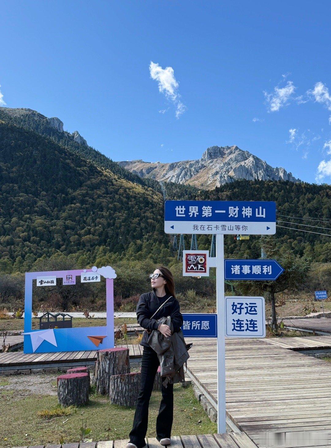 自由自在，边走边爱～  ​​​