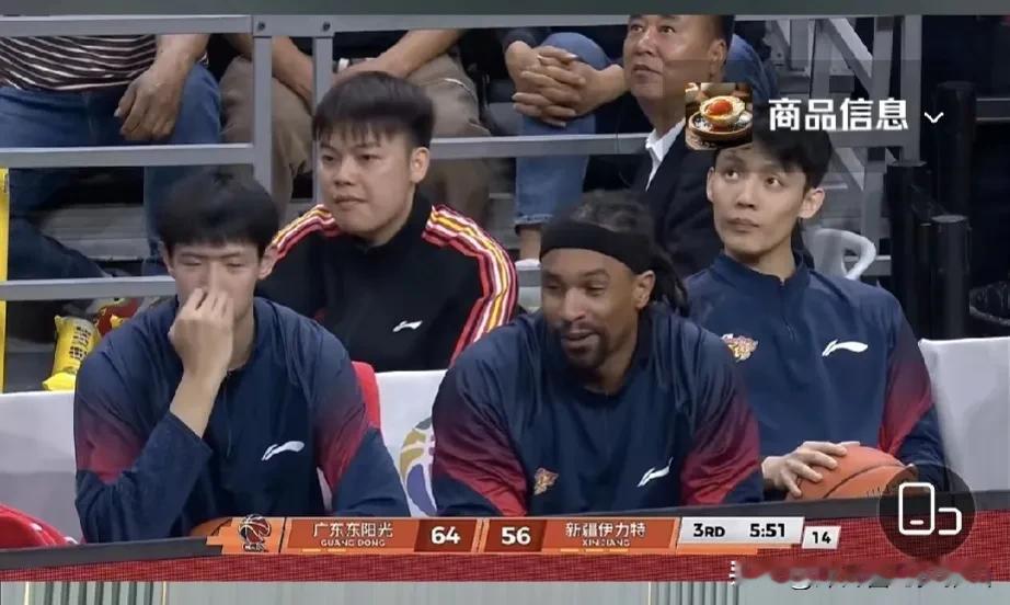 广东队主场111-89大胜新疆队，让我们看到6个事实。
1、杜峰的帅位保住了。在