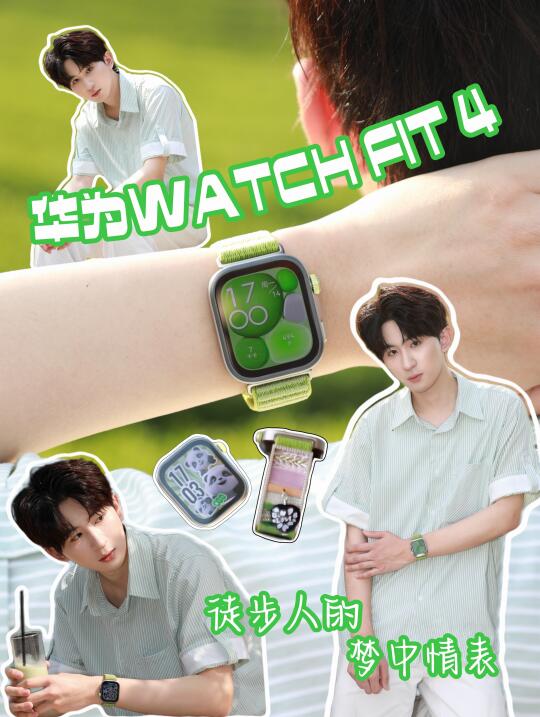 ⛰️茶园一日 · 一起感受自然的呼吸